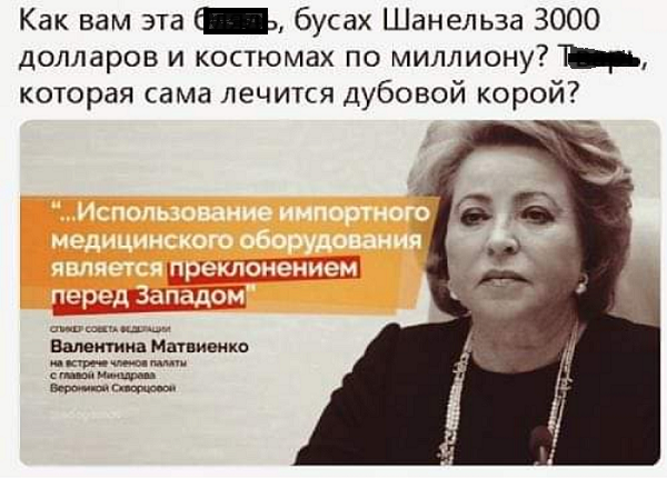 Штрафы до 6 млн и уголовная ответственность: чем теперь грозит провоз лекарств через границу