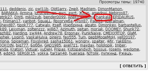 Пожар в высотке "Грозный-Сити" в г. Грозном