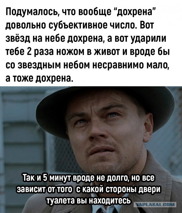 Так себе картинки 07.05.23