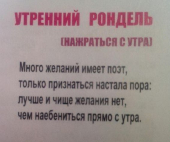 Спустя два дня