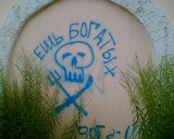 Old ЯпЪ