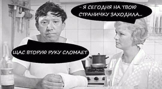 Начнем с картинок