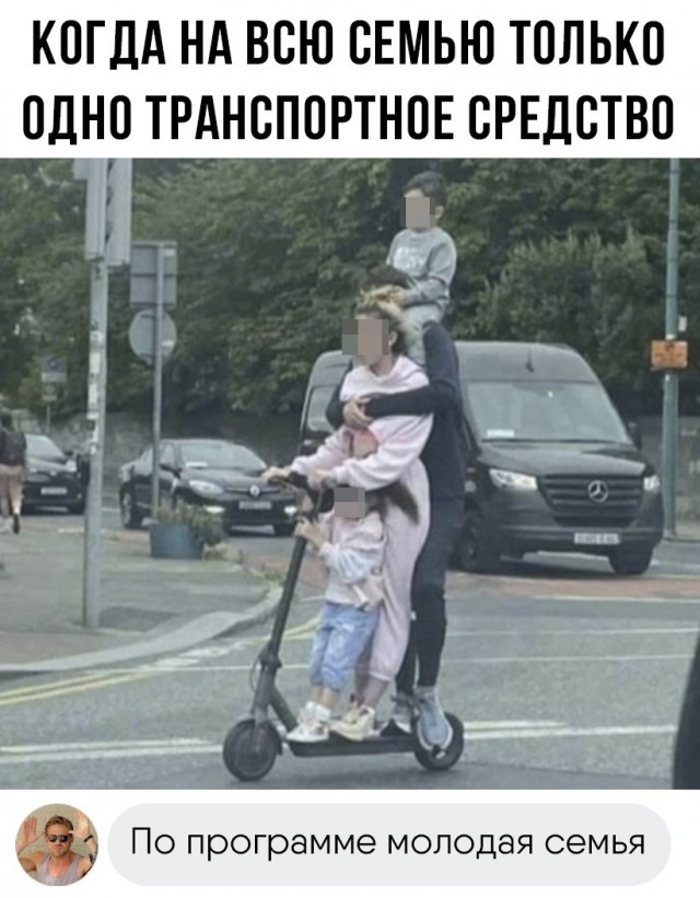 Всего понемногу. И снова пятничный.