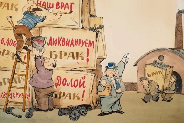 Почему женщина избегает исполнять супружеский долг?