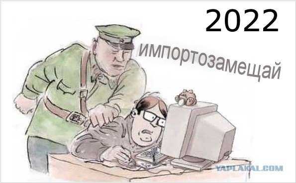 Мишустин: Россия не будет больше опираться на импортные разработки в промышленности