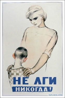 Девочка, отлупившая внука депутата Балахтинского района, рассказала, с чего началась драка