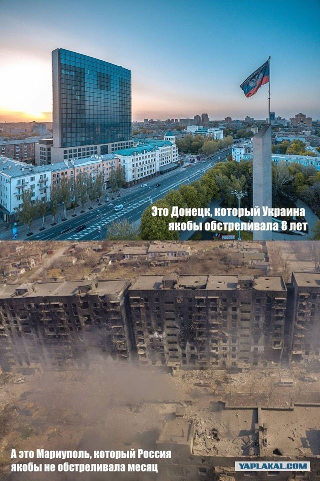 Вопрос из Эстонии: "Помогите понять настроение людей в России?"