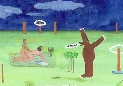 В Бобруйске 62-летняя пенсионерка организовала порностудию — и иногда снималась сама