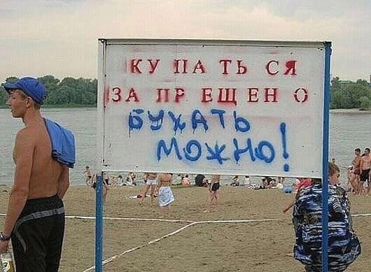 40 мемасиков с е*аньцой, в честь праздничка так сказать