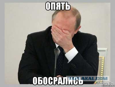 «Ростех» сорвал сроки строительства пассажирских Ту-214
