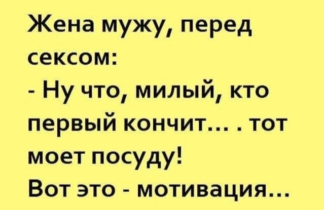 Так себе картинки 13.04.24