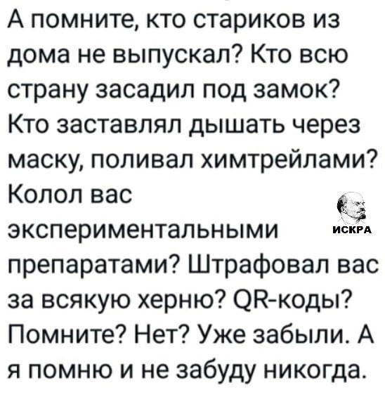 Внезапно.
