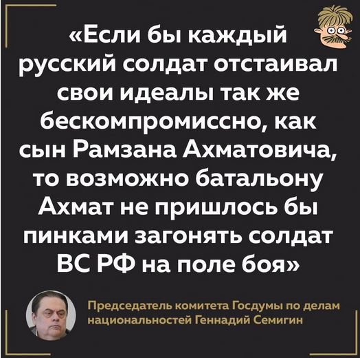 Мобилизация для всех, без отсрочек и броней