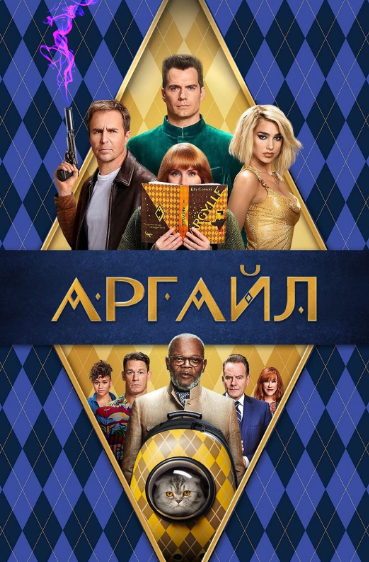 Фильмы, которые стоит смотреть, смотрим сами и советуем другим