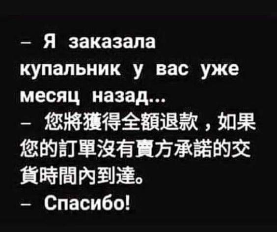 Пятничного настроение
