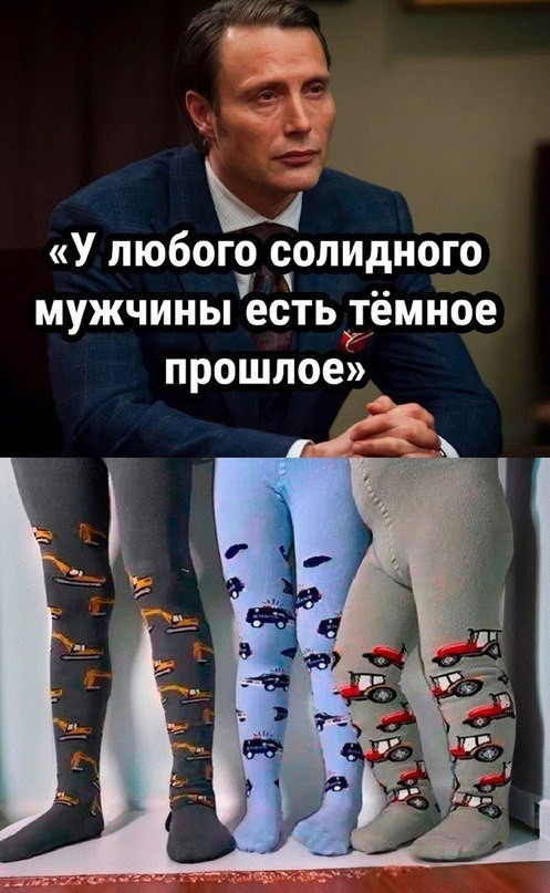 Всего понемногу. От 21.06.2024