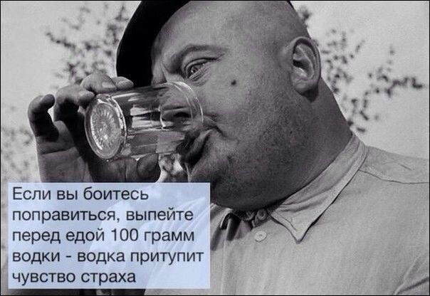 Картинки и буквы 24.06.2024