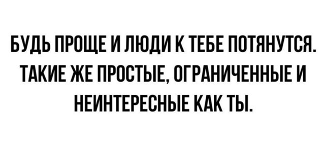 Всего понемногу. От 27.06.2024