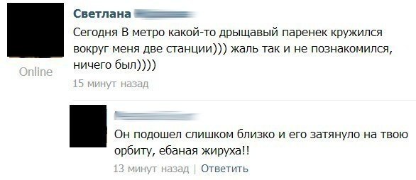 Один диетолог, второй - кардиолог