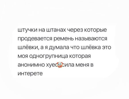 Пятниццо! Баяниццо!
