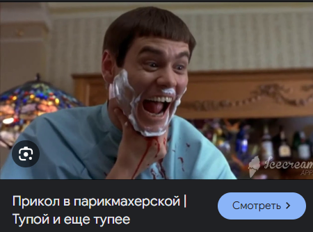 Небольшая подборка народного творчества по ситуации с Дональдом