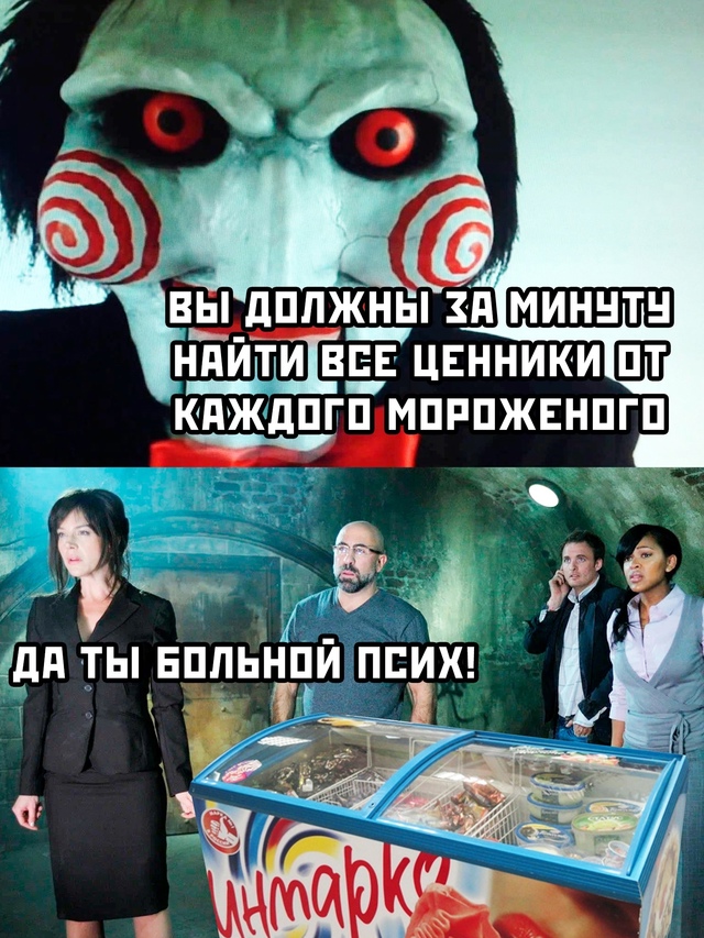 Веселые картинки к пятнице (16.08)