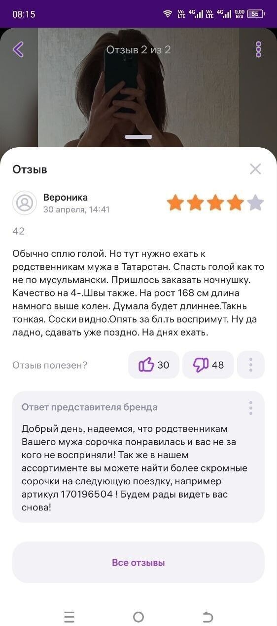 Юмор в картинках и без