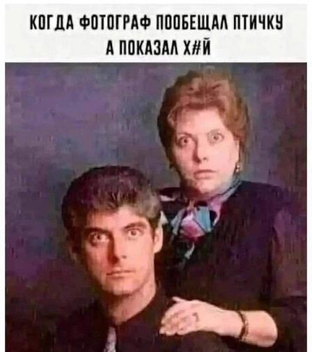 - Давайте я вам переведу