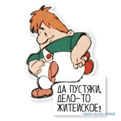 Тетрадь смерти
