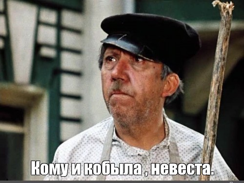 Любовь Успенская, ее странная дочь