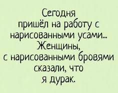 Картинков разных вам