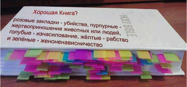 С Рождеством Христовым, дорогие братья и сестры!