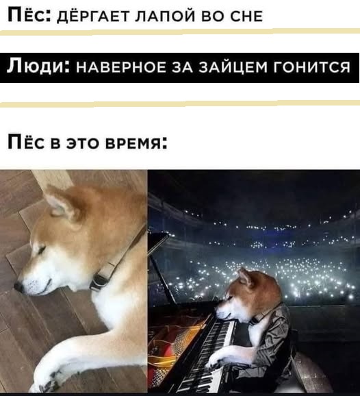 Картинки разные с надписями и без