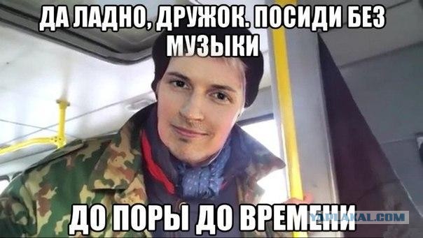 ПРо бандитизм будущего