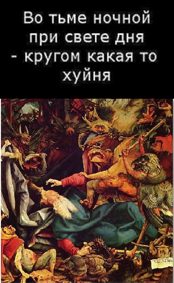 Картинки разные с надписями и без