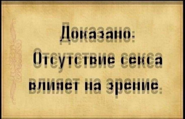 Картинки разные с надписями и без