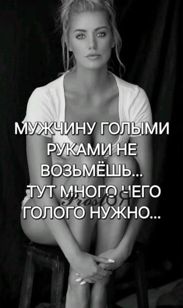 Так себе картинки 19.06.25