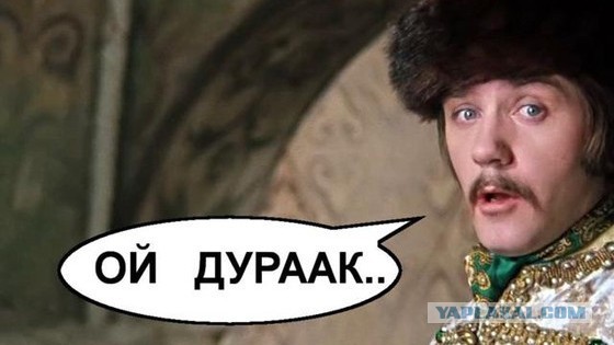 Перспектива отношений с женщиной с тремя детьми