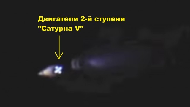 Луна. Не срача ради.