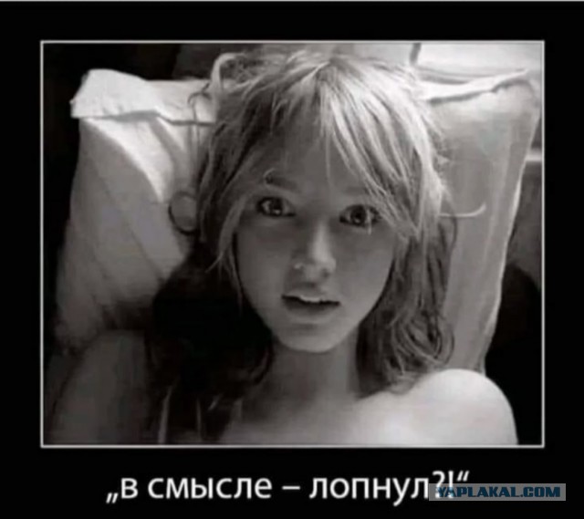 Так себе картинки 09.08.25