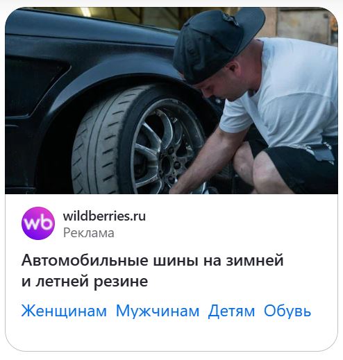 Веселое настроение в картинках (11.08.2025)