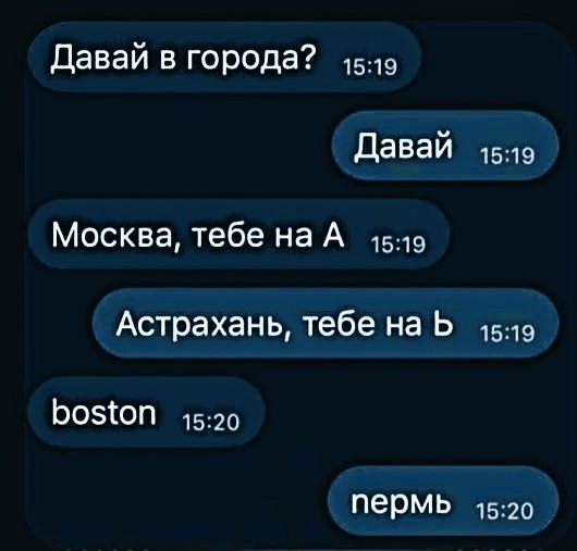 Веселые картинки в пятницу (29.08)