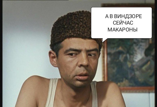 Голодает