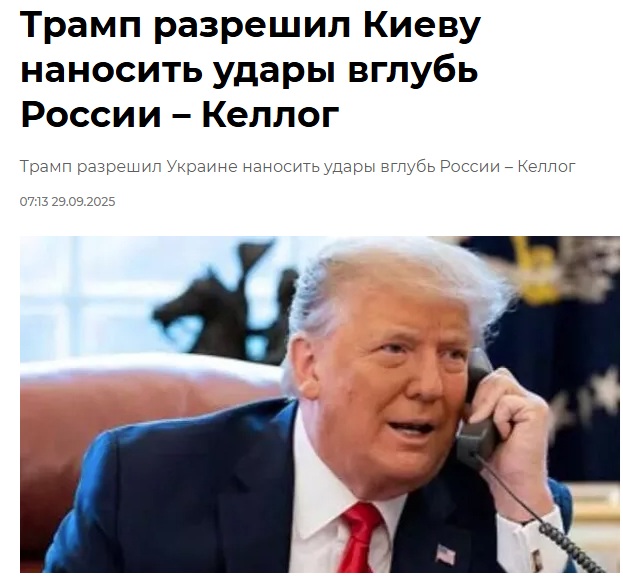 В России пройдет масштабная проверка систем оповещения