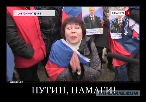 Очередная радостная радость!