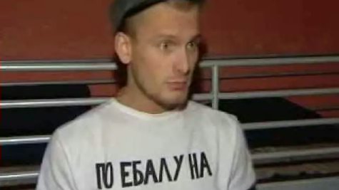 Жук-бомбардир против скорпиона