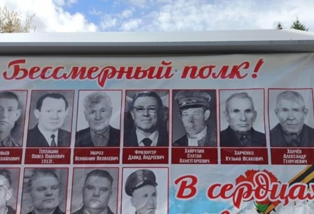 Поколение дебилов