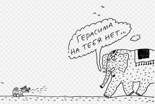 Эстония поставила ультиматум Китаю