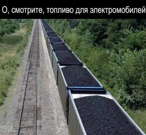 Взгляд на брошенные в Подмосковных полях Москвичи 3Е