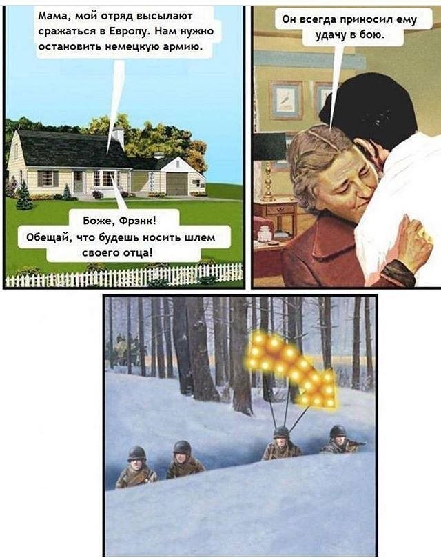 Дегрономикон 9
